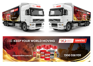 Grafik-Design von Impressive Designs für ILD-SINOPEC | Design #36046649