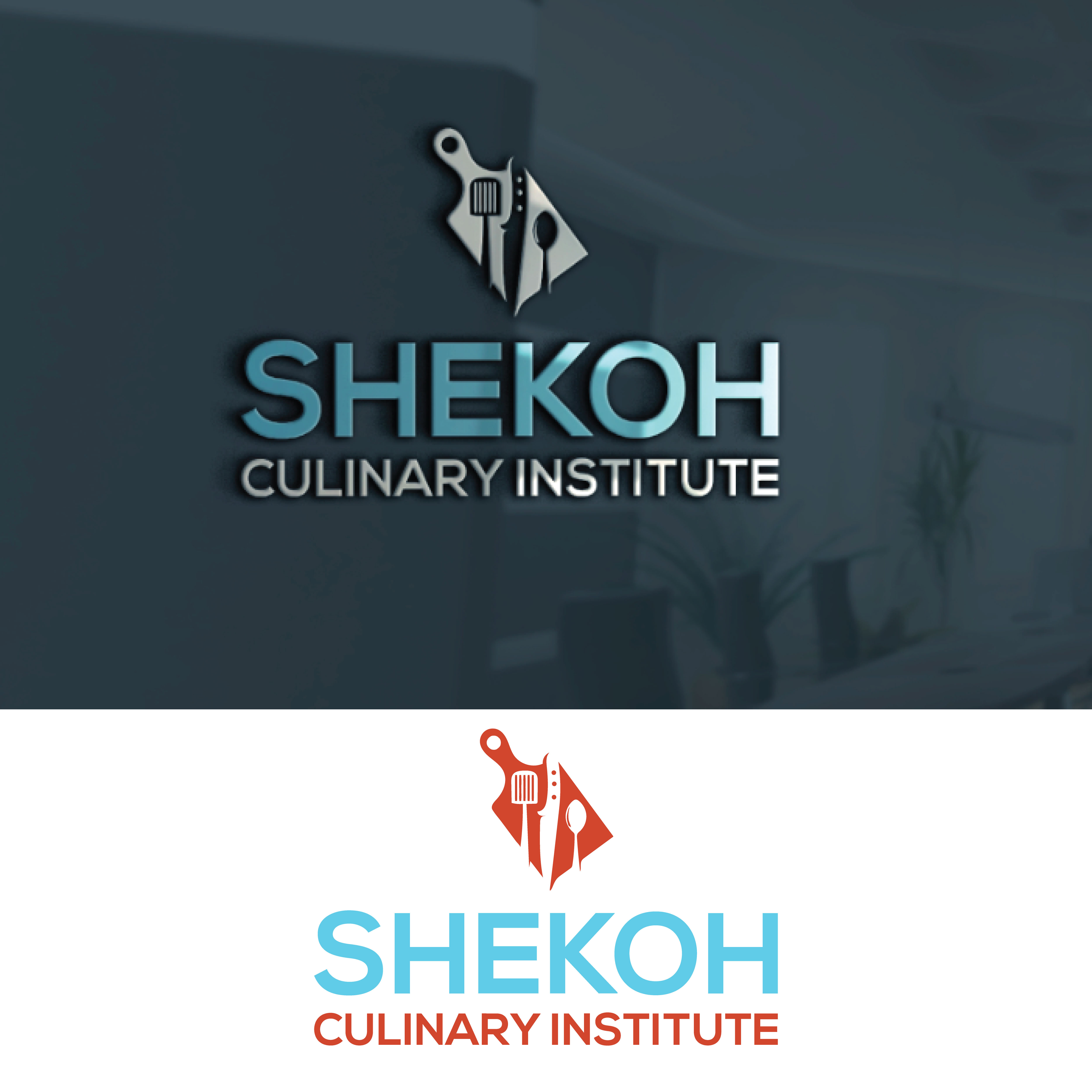 Logo-Design von m@h!r für Shekoh Confections | Design #36039200