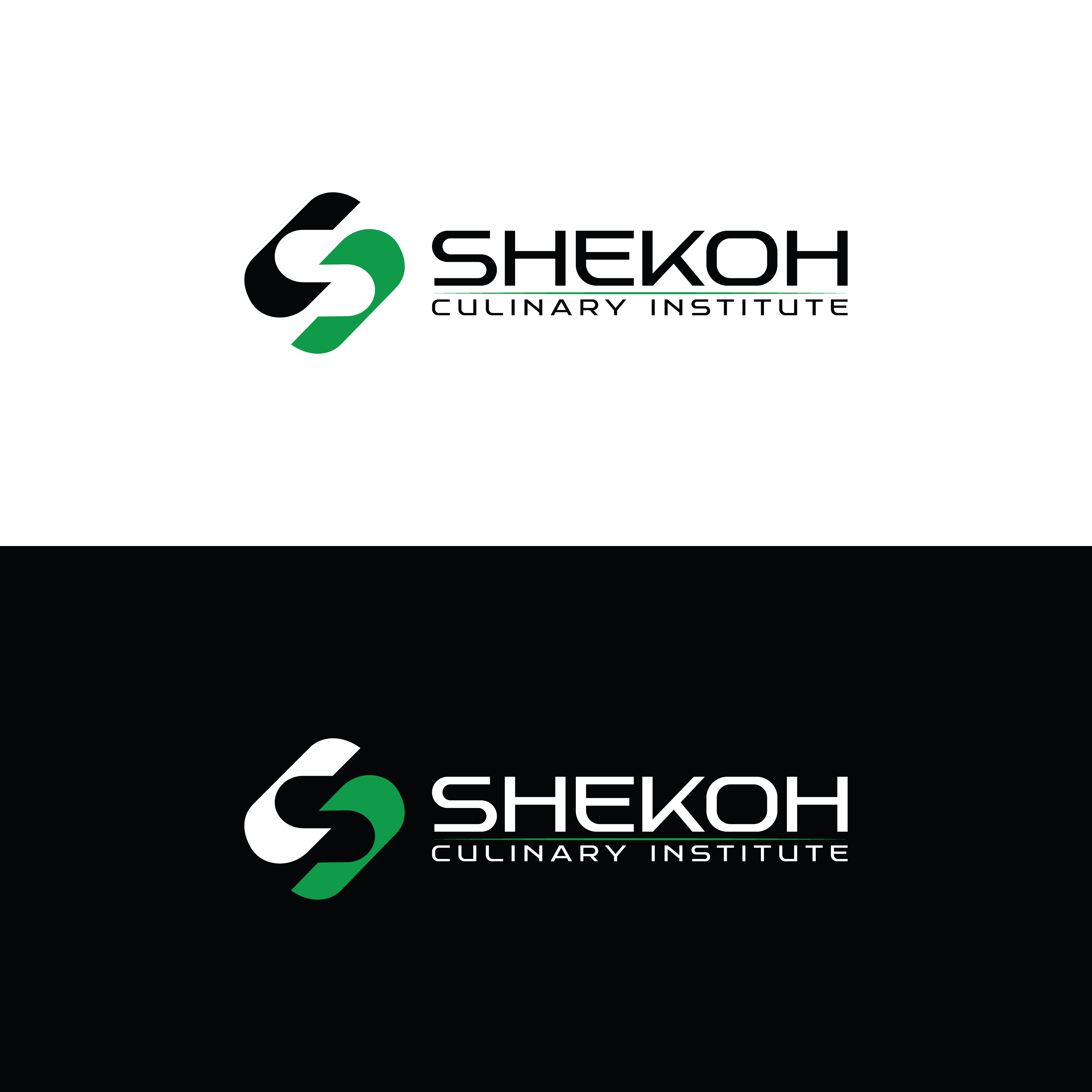 Design de Logo par Jazakallah Khair pour Shekoh Confections | Design #36067305