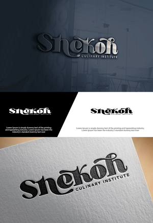 Logo Design by sulemani  creation for Shekoh Confections | Design: #36036737
