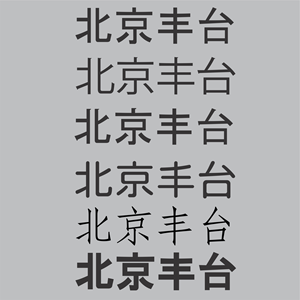 Logo Design by Edu Pasquale