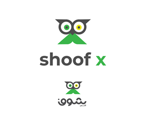 Logo Design by Tanjster