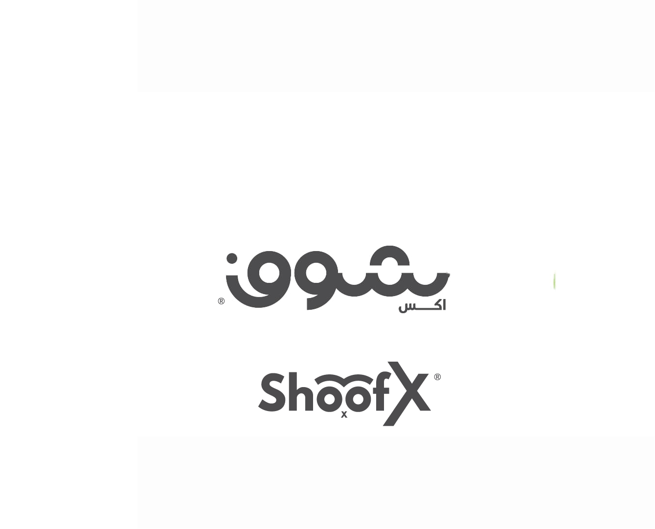 Logo Design by graphicawy for SHOOF BOOK | Design #36055257