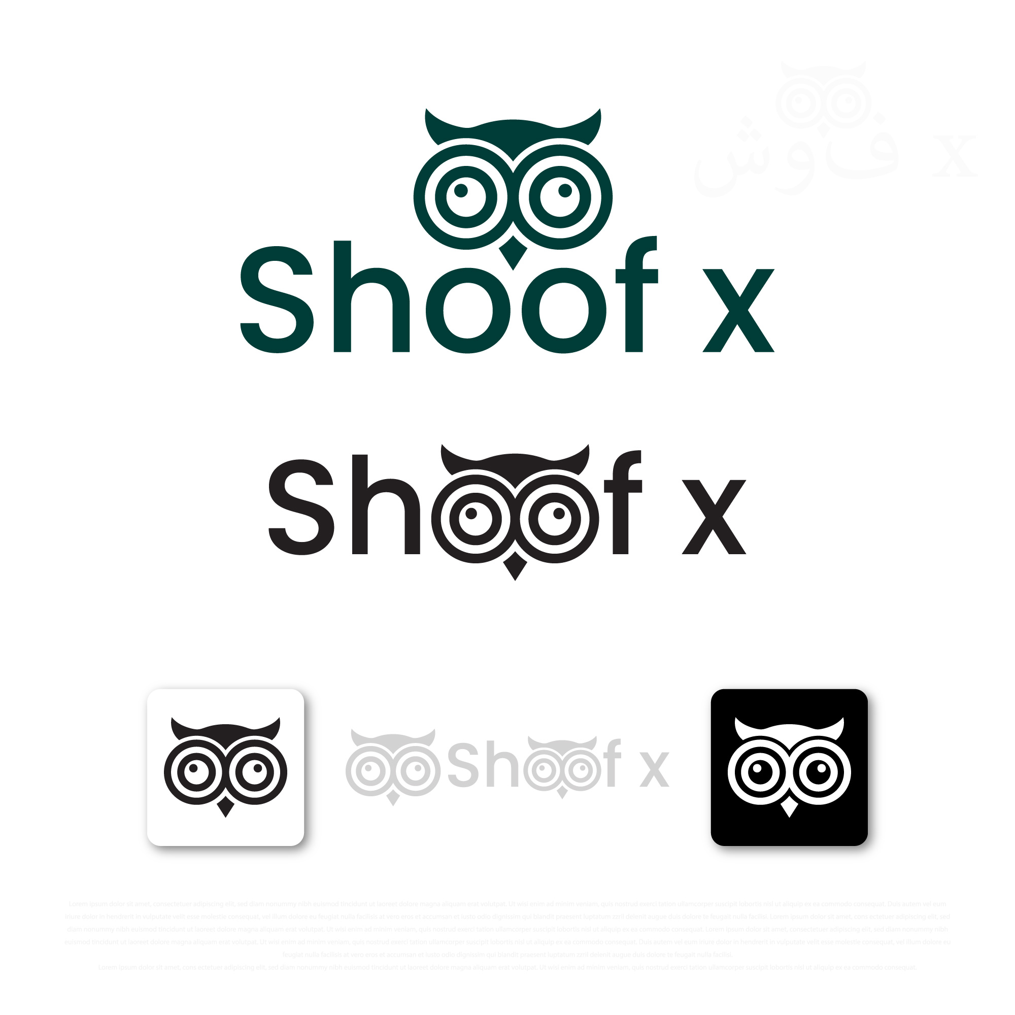 Logo-Design von BRBgraphix für SHOOF BOOK | Design #36046236
