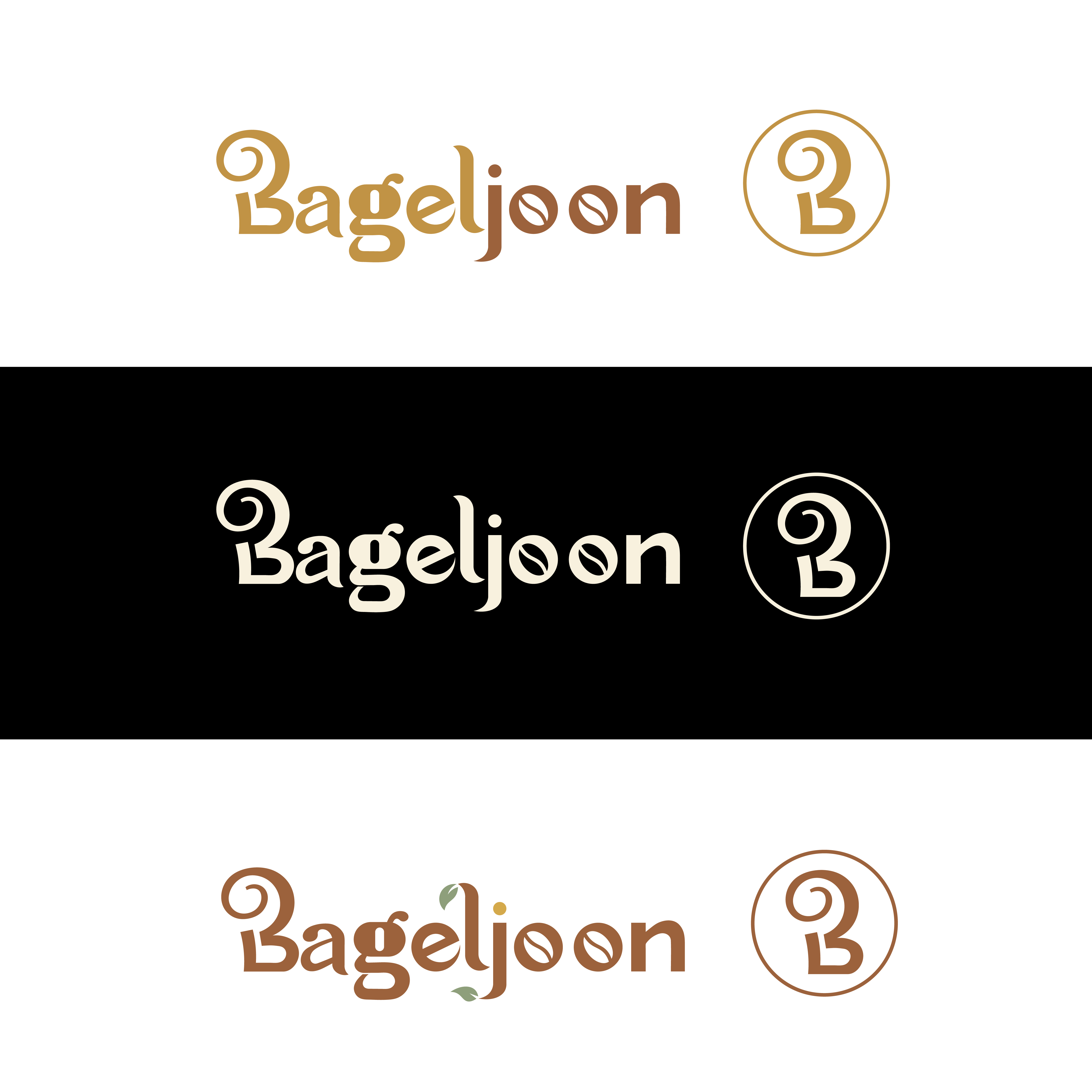 Logo Design by Merin gopi for this project | Design #36047758