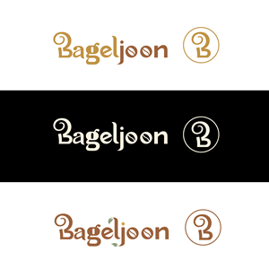 Logo Design by Merin gopi for this project | Design #36047758