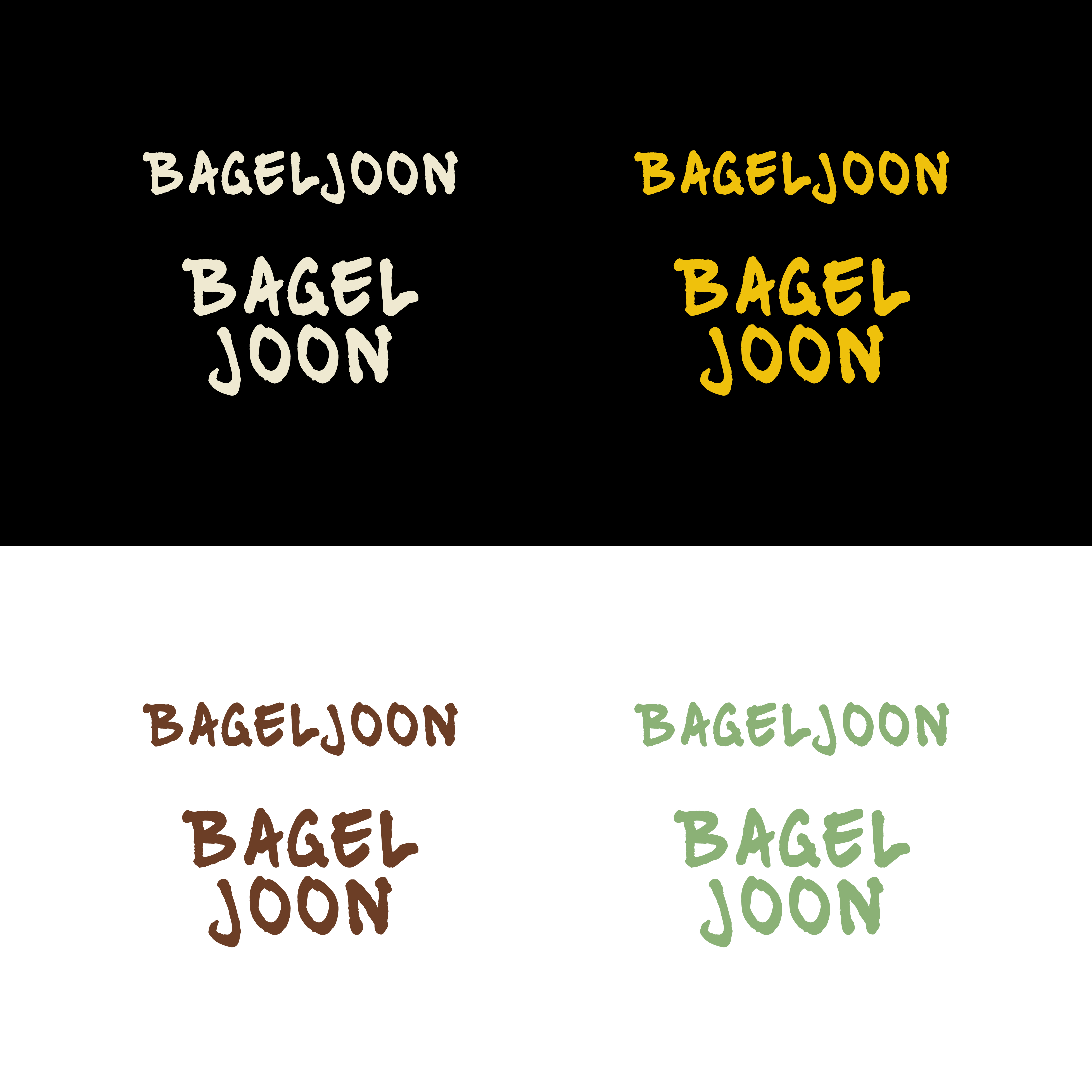 Logo Design by Merin gopi for this project | Design #36075708
