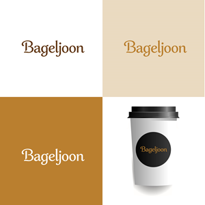 Logo-Design von abu931102 für dieses Projekt | Design: #36043982