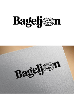 Logo-Design von DesignVerse777 für dieses Projekt | Design: #36042337