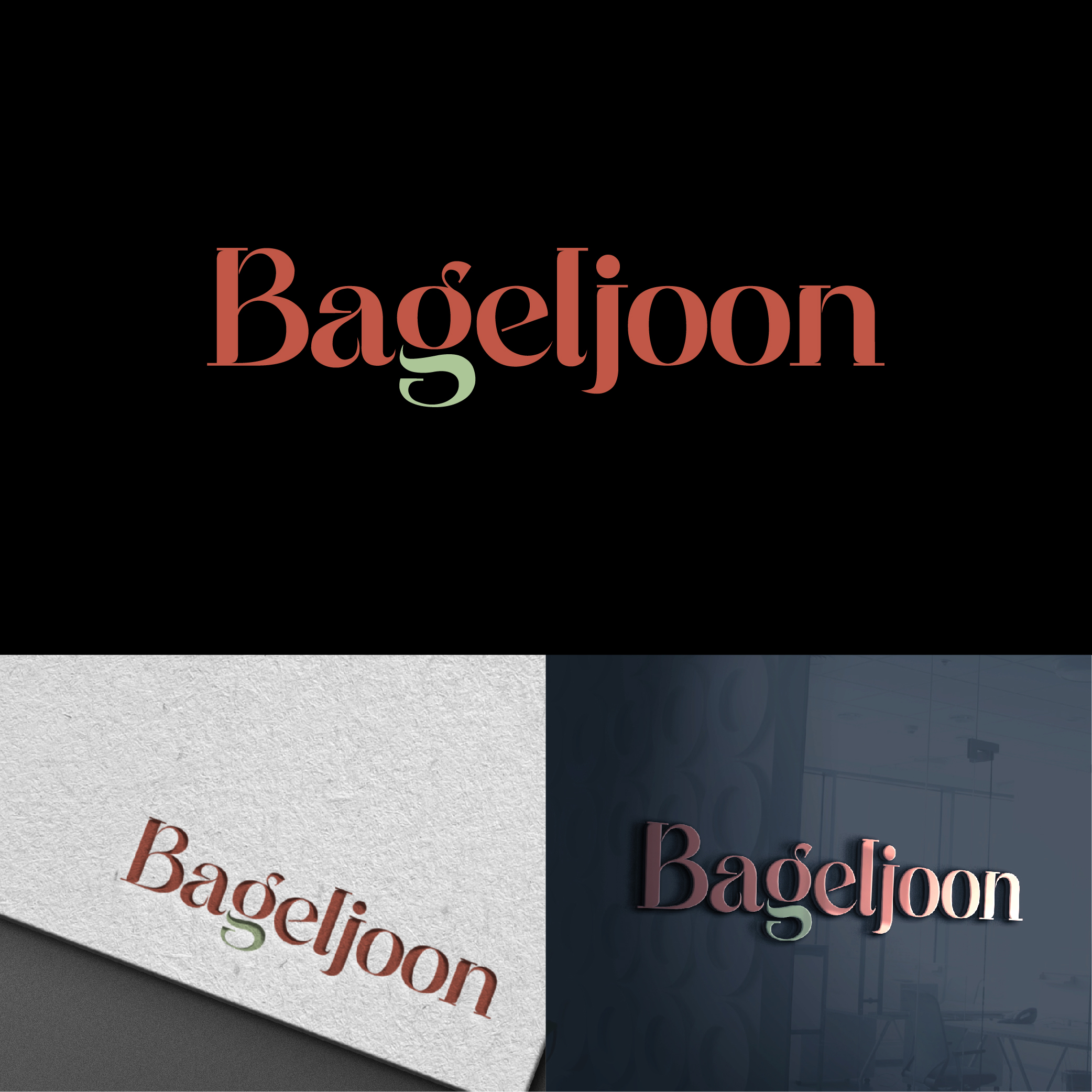 Logo-Design von designer profile für dieses Projekt | Design #36040742