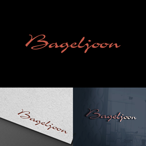 Logo-Design von designer profile für dieses Projekt | Design: #36040743