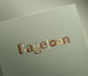 Logo-Design von AwesoMind für dieses Projekt | Design: #36072513
