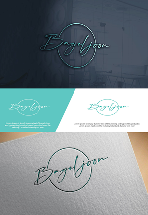 Logo-Design von sulemani  creation für dieses Projekt | Design: #36041647