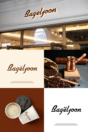 Logo-Design von syad666 für dieses Projekt | Design: #36036684