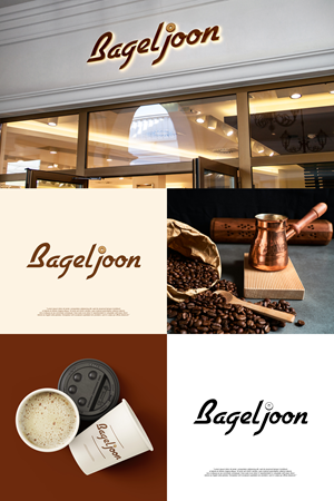Logo-Design von syad666 für dieses Projekt | Design: #36149079