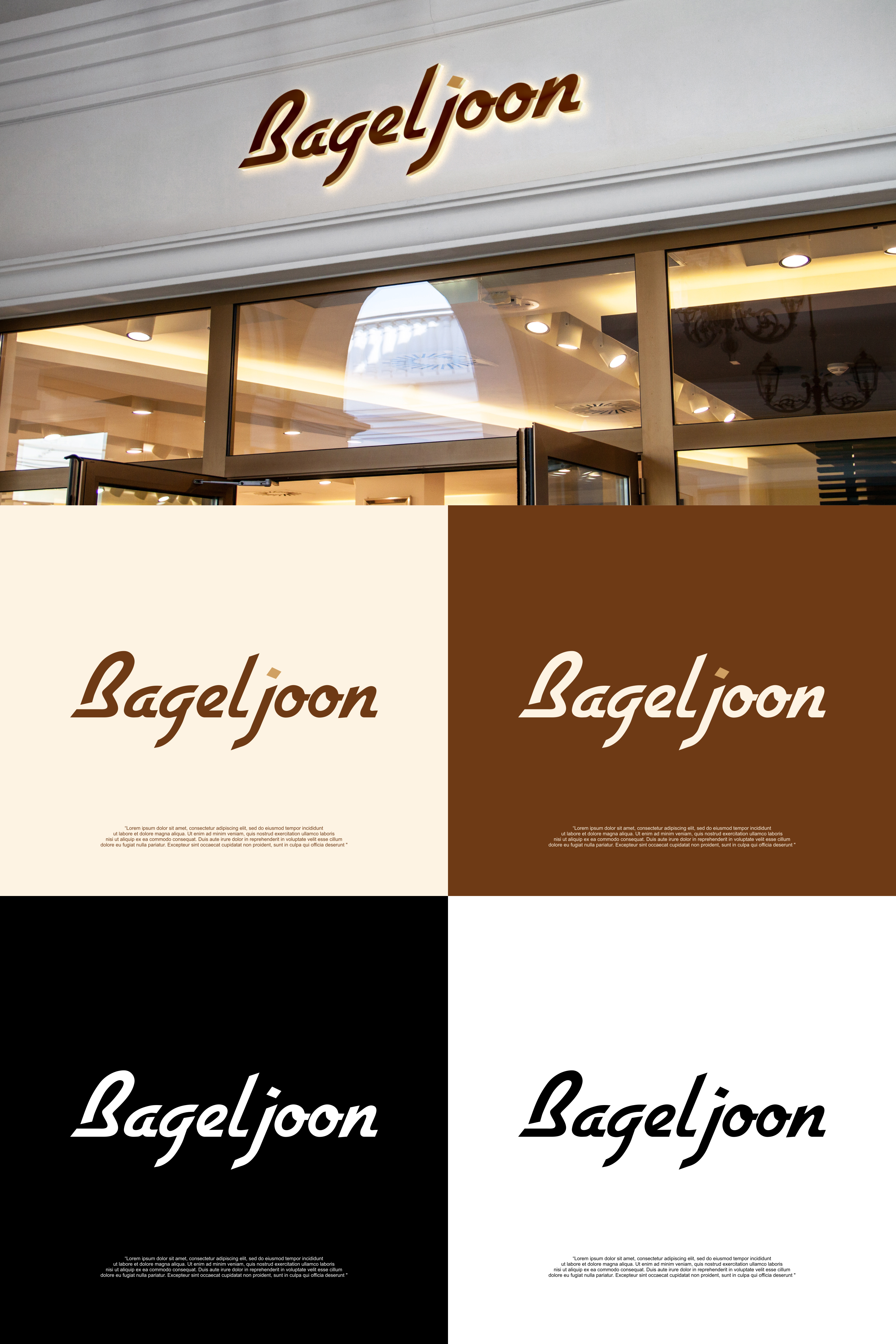 Logo Design by syad666 for this project | Design: #36160450