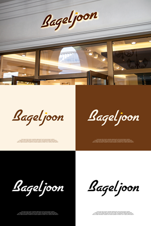 Logo-Design von syad666 für dieses Projekt | Design: #36161588