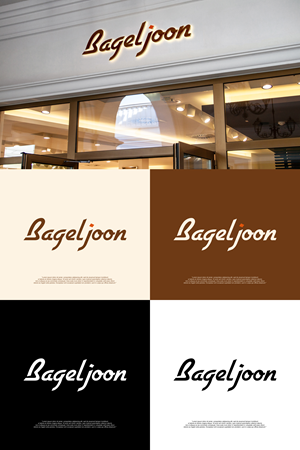 Logo-Design von syad666 für dieses Projekt | Design: #36161604