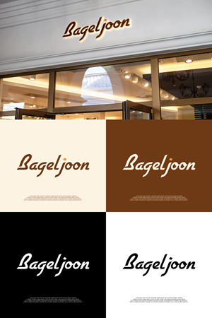 Logo-Design von syad666 für dieses Projekt | Design: #36184764