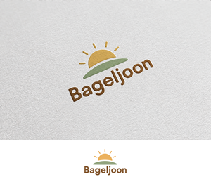 Logo-Design von Afsana_Hoque für dieses Projekt | Design: #36043907