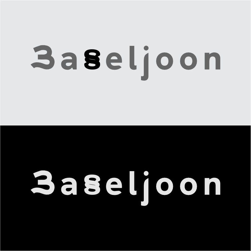 Logo-Design von kara für dieses Projekt | Design #36060951
