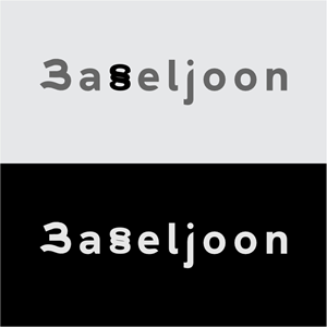 Logo-Design von kara für dieses Projekt | Design: #36060951