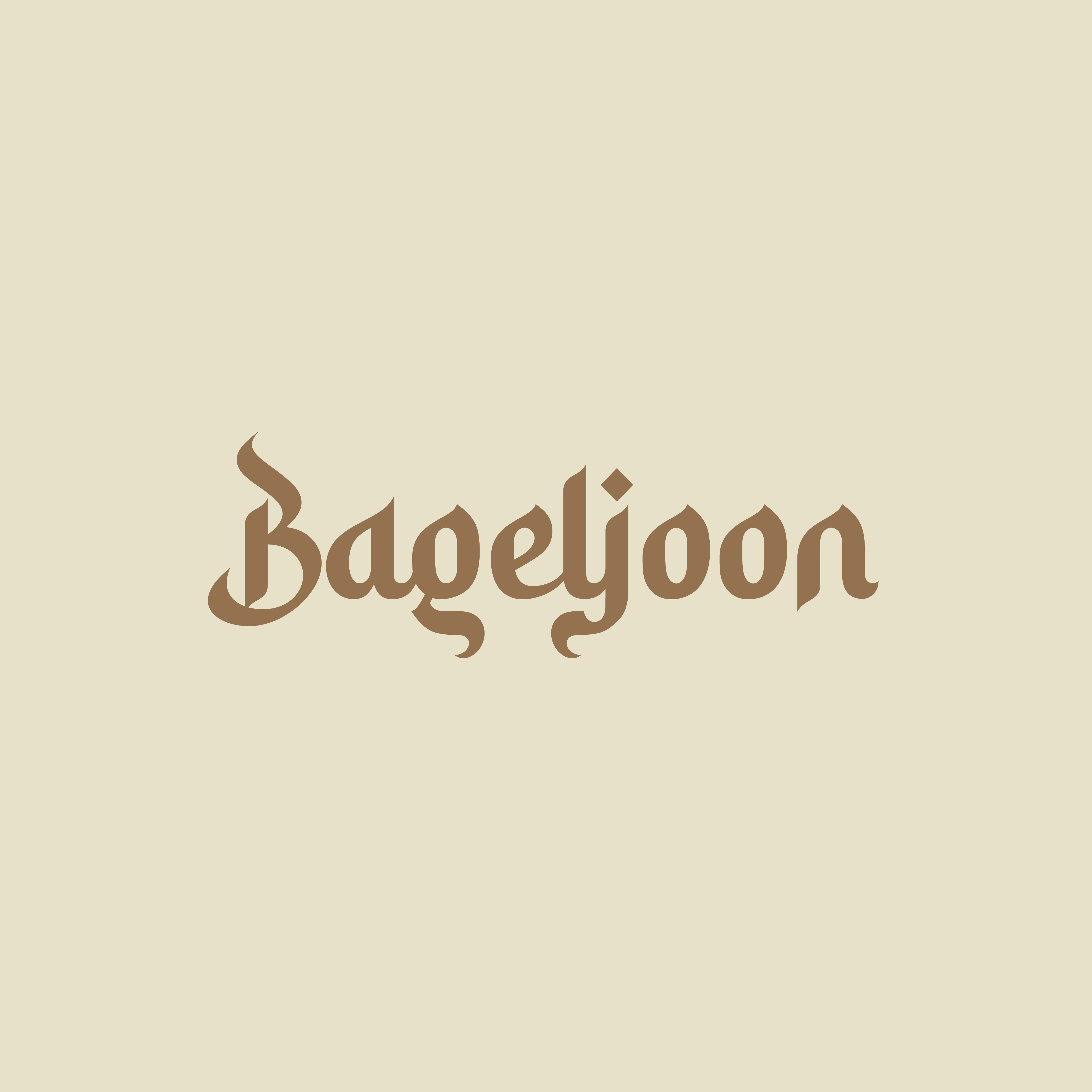 Logo Design by ares_h1 for this project | Design #36037545