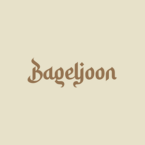 Logo Design by ares_h1 for this project | Design #36037545