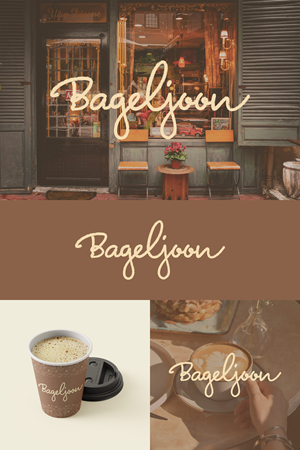 Logo Design by Gracia's Design for this project | Design #36072885