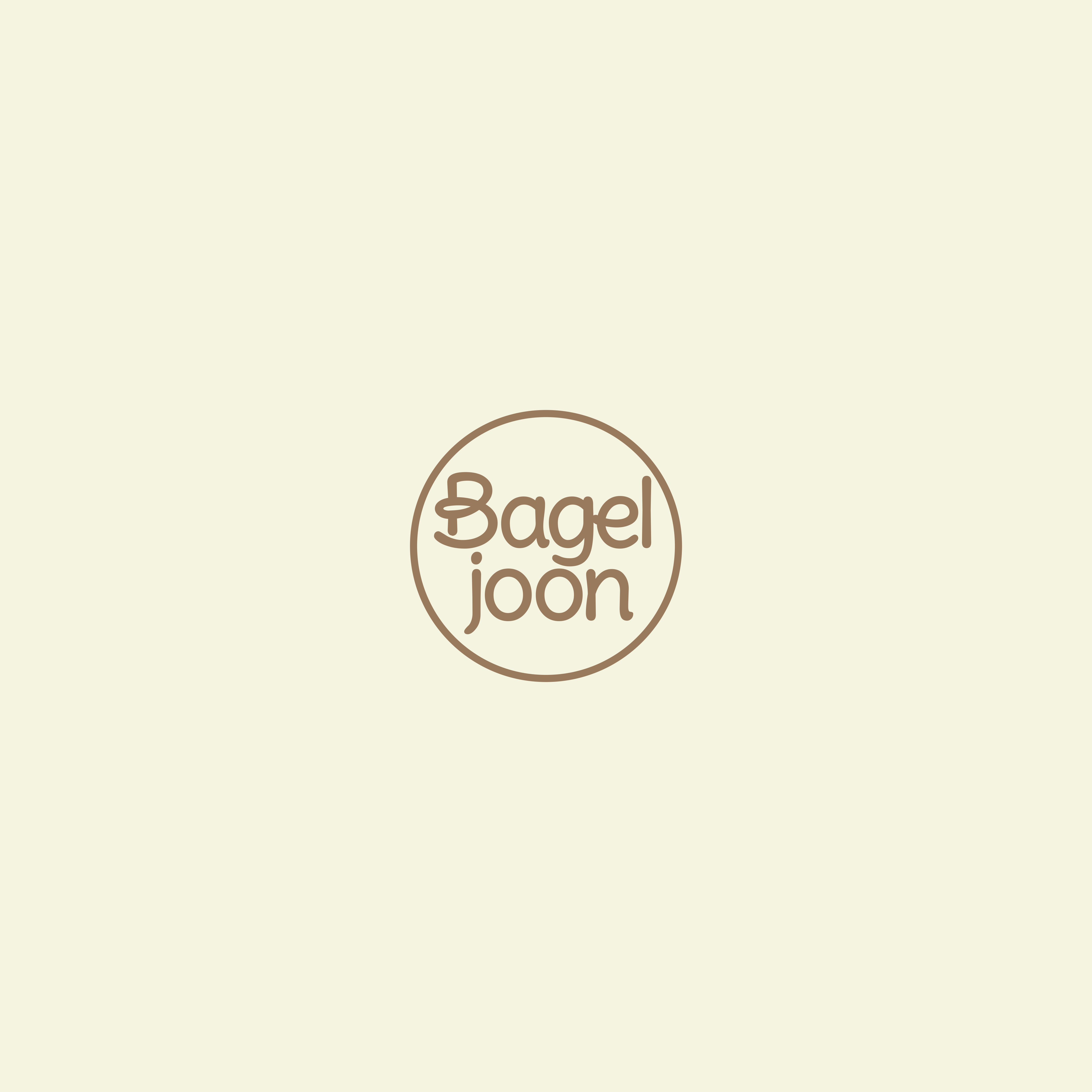 Logo-Design von Ivan varian für dieses Projekt | Design #36046684