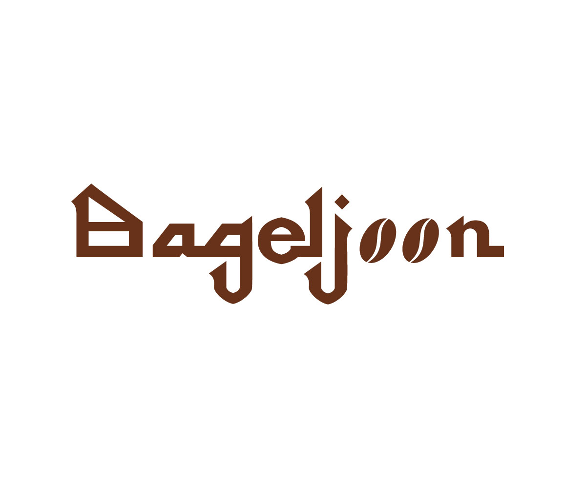 Logo-Design von UN für dieses Projekt | Design #36038272