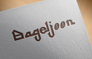 Logo-Design von UN für dieses Projekt | Design: #36038288