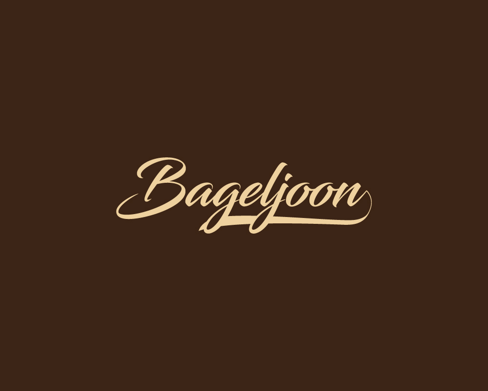 Logo-Design von Janna Design für dieses Projekt | Design #36040703