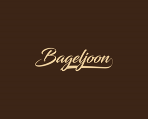 Logo-Design von Janna Design für dieses Projekt | Design: #36040703
