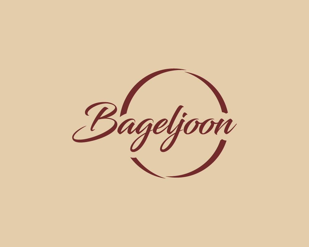 Logo-Design von Janna Design für dieses Projekt | Design #36040710