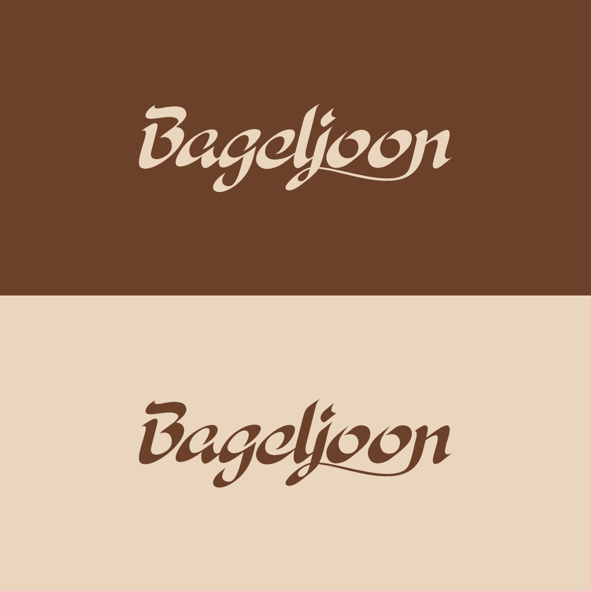 Logo-Design von Ashani Bhattacharya für dieses Projekt | Design #36039252
