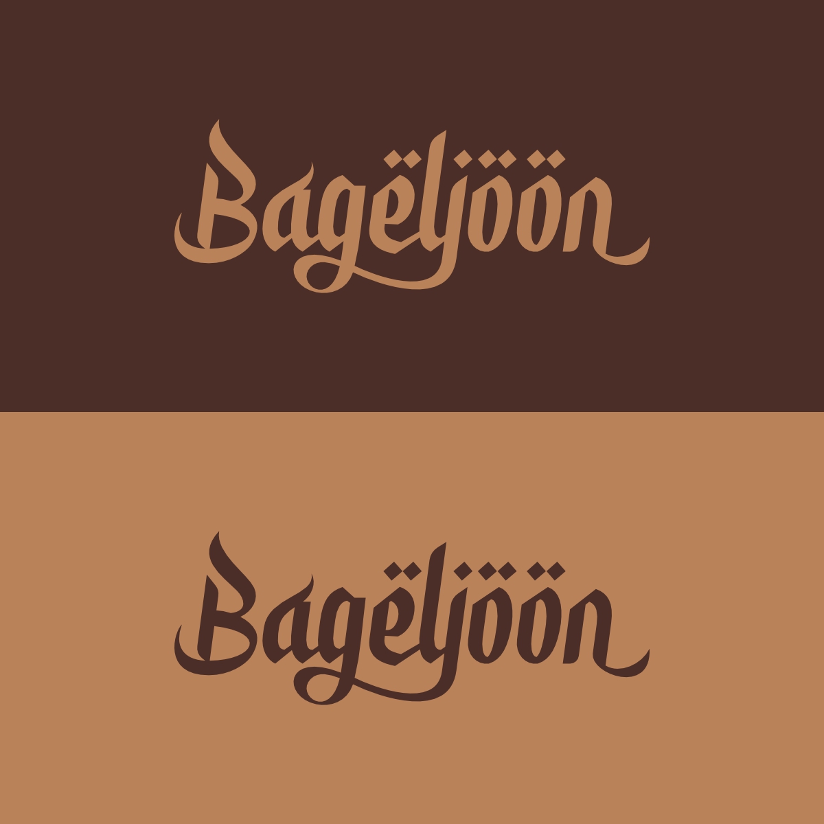 Logo-Design von Ashani Bhattacharya für dieses Projekt | Design #36039316