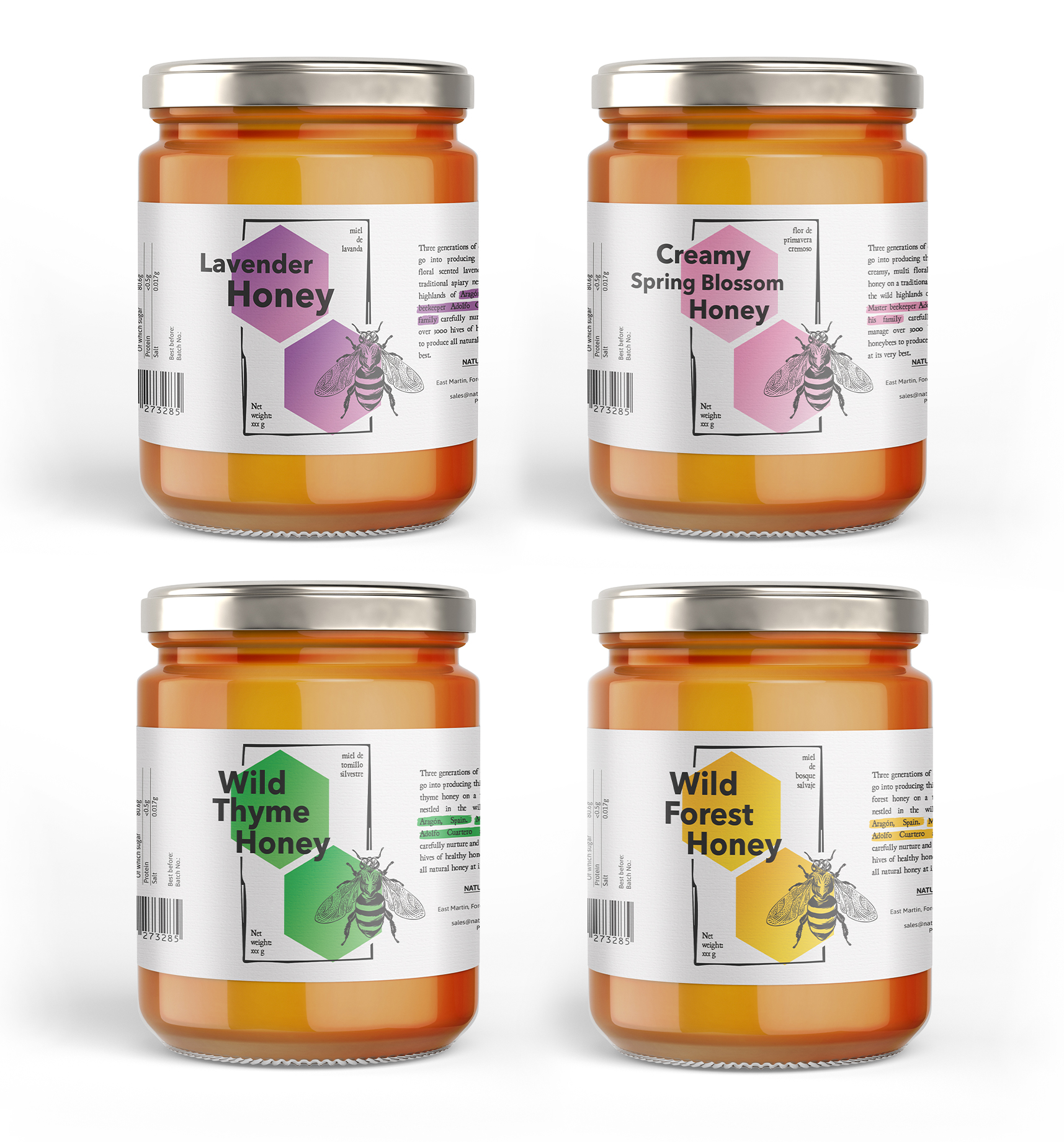 Diseño de Etiqueta por sz_david96 para James Foods SL | Diseño #36069032