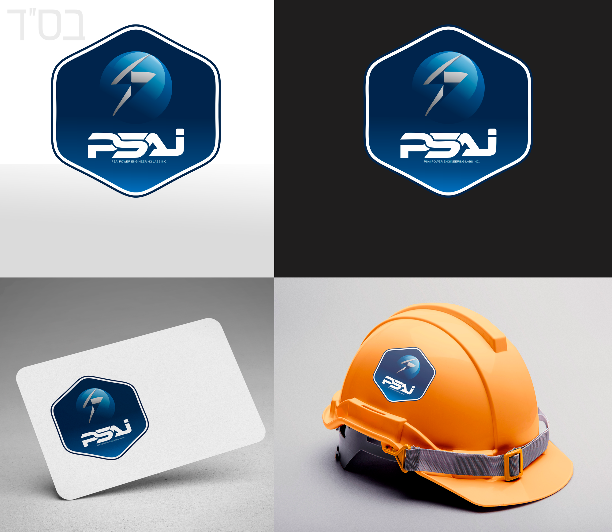 Logo-Design von Piers für dieses Projekt | Design #36044566