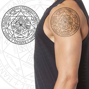 Tattoo Design by Fortunate Studio for this project | Design: #36056907