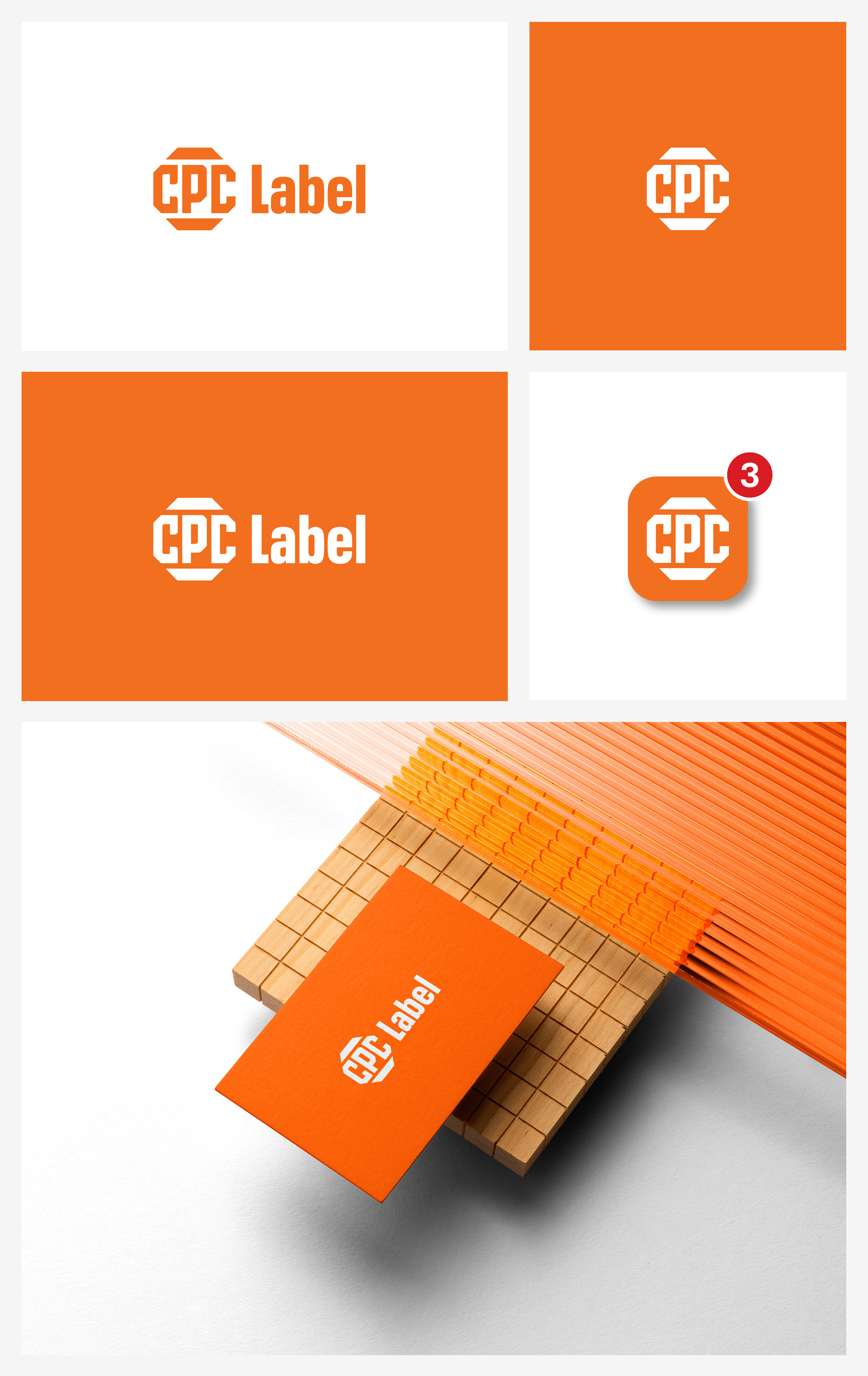 Diseño de Logo por Ha.Connick para LABELWAY | Diseño #36055255