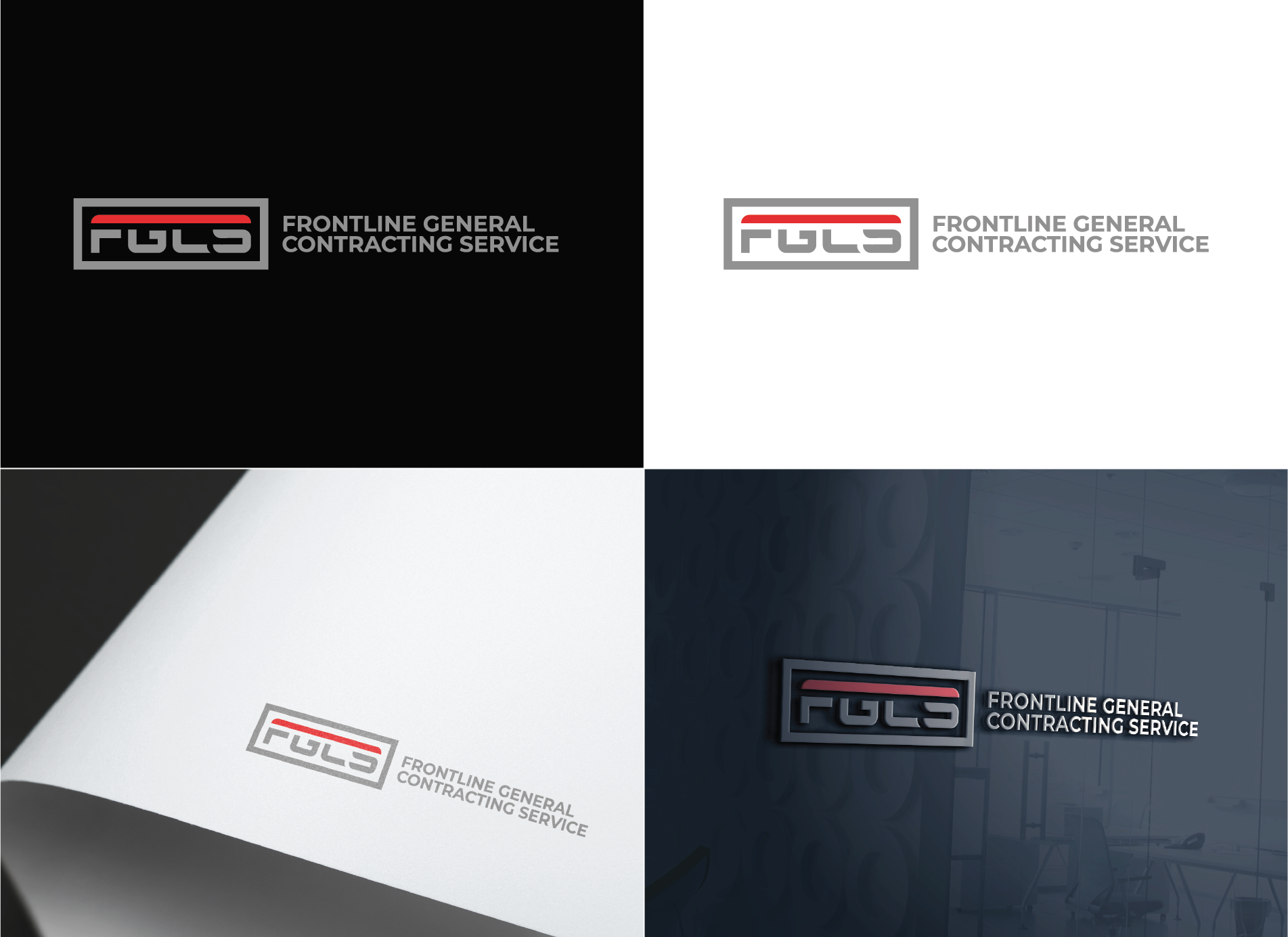 Logo Design by Axeen for this project | Design #36055392