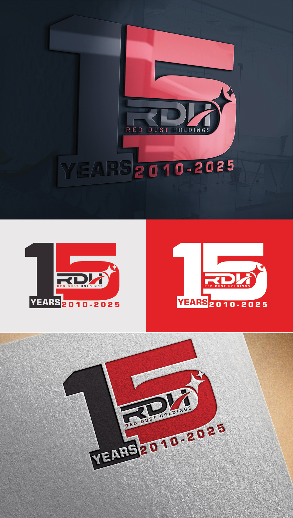 Logo-Design von Imran_me für Red Dust Holdings | Design #36063648
