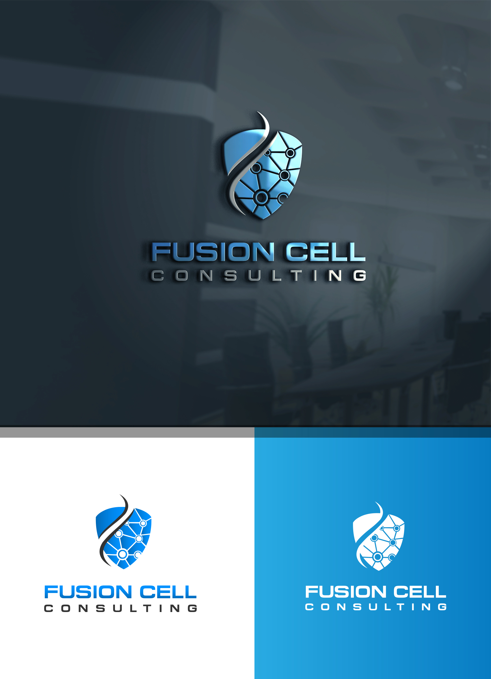 Design de Logo par shahalam1957 pour ce projet | Design #36099025
