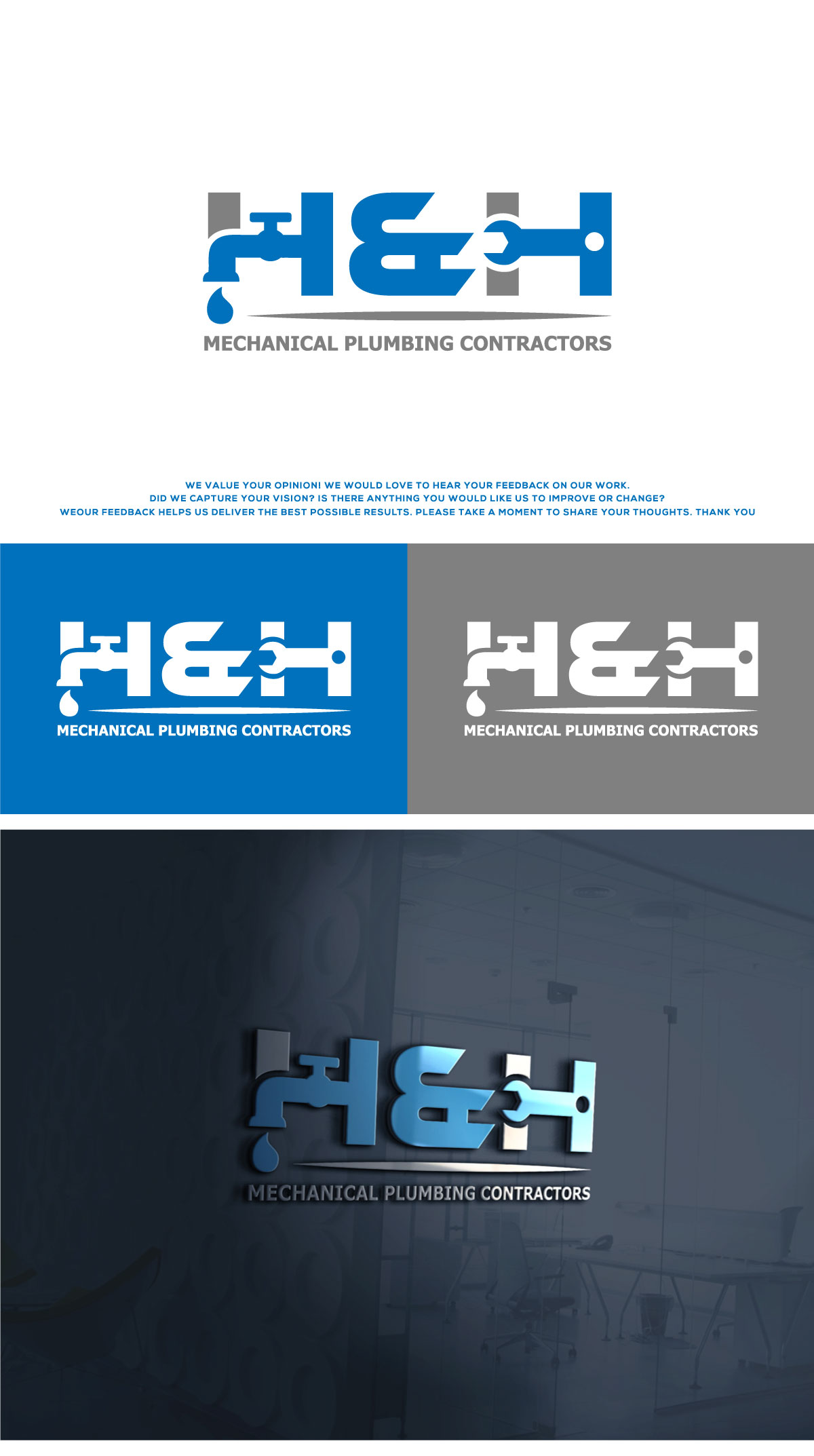 Logo Design by Logo Care. for this project | Design #36082514