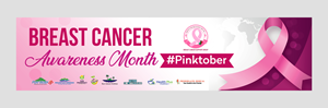 Diseño De Banner Publicitario por Creations Box 2015 para PrimeHealth Medical | Diseño: #36088774