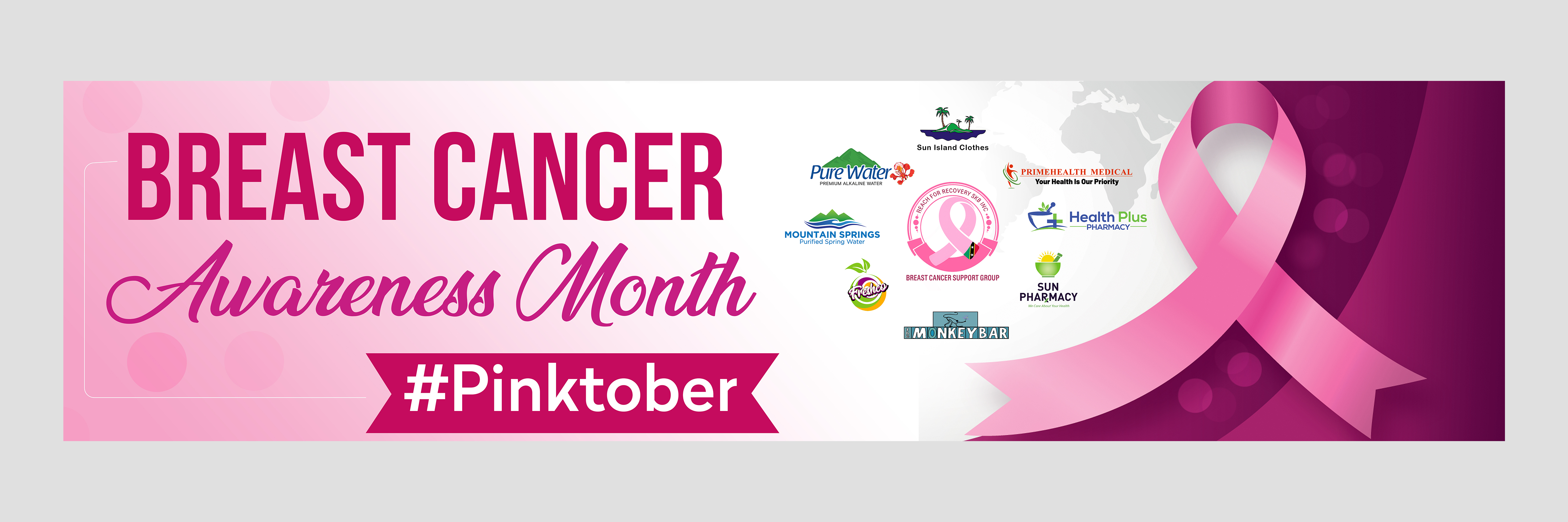 Design de Bannière  par Creations Box 2015 pour PrimeHealth Medical | Design #36088780