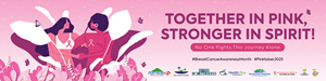 Banner Ad Design by eleven for PrimeHealth Medical | Design #36077948