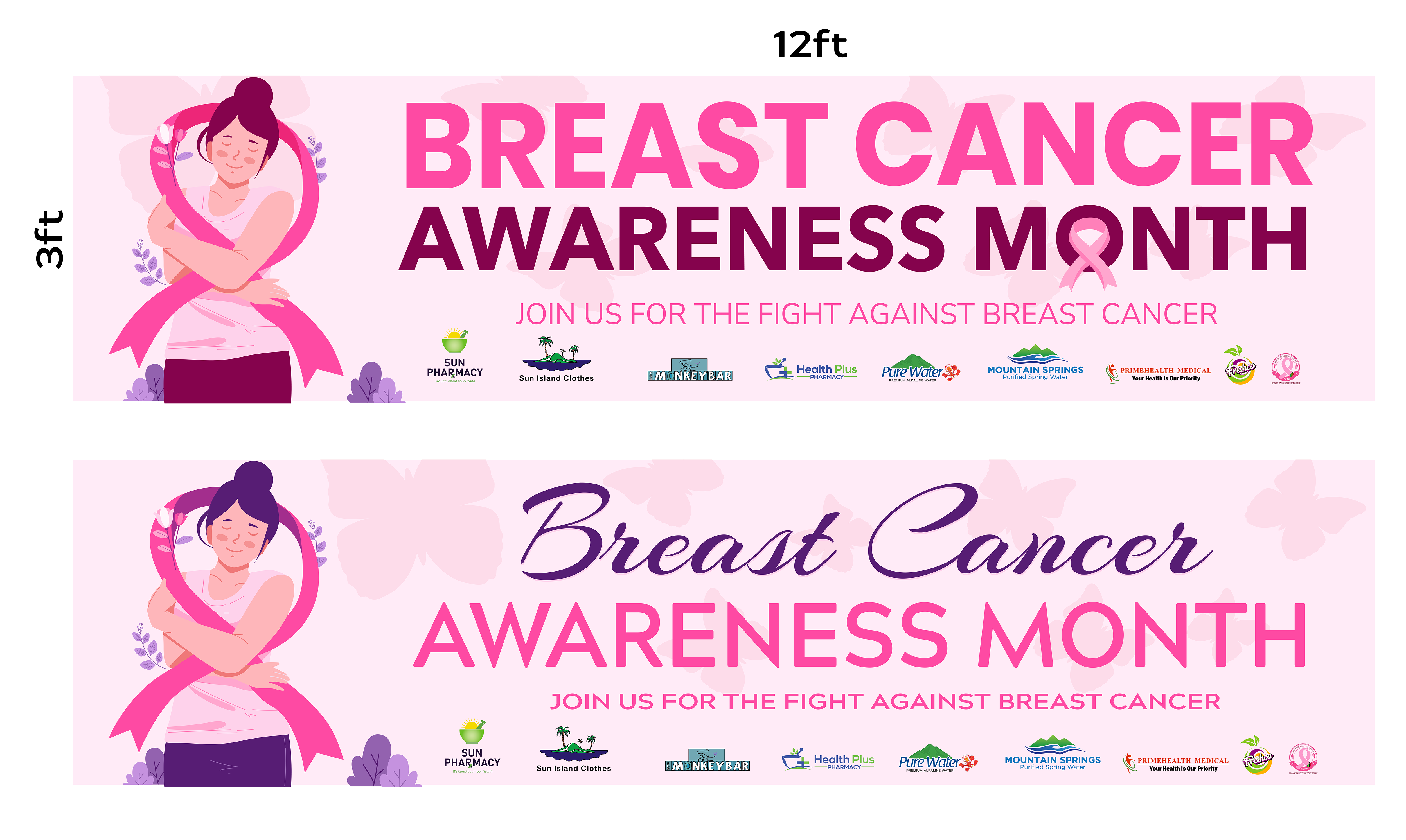 Banner Ad Design by Pint & Promotional Projects for PrimeHealth Medical | Design #36086373