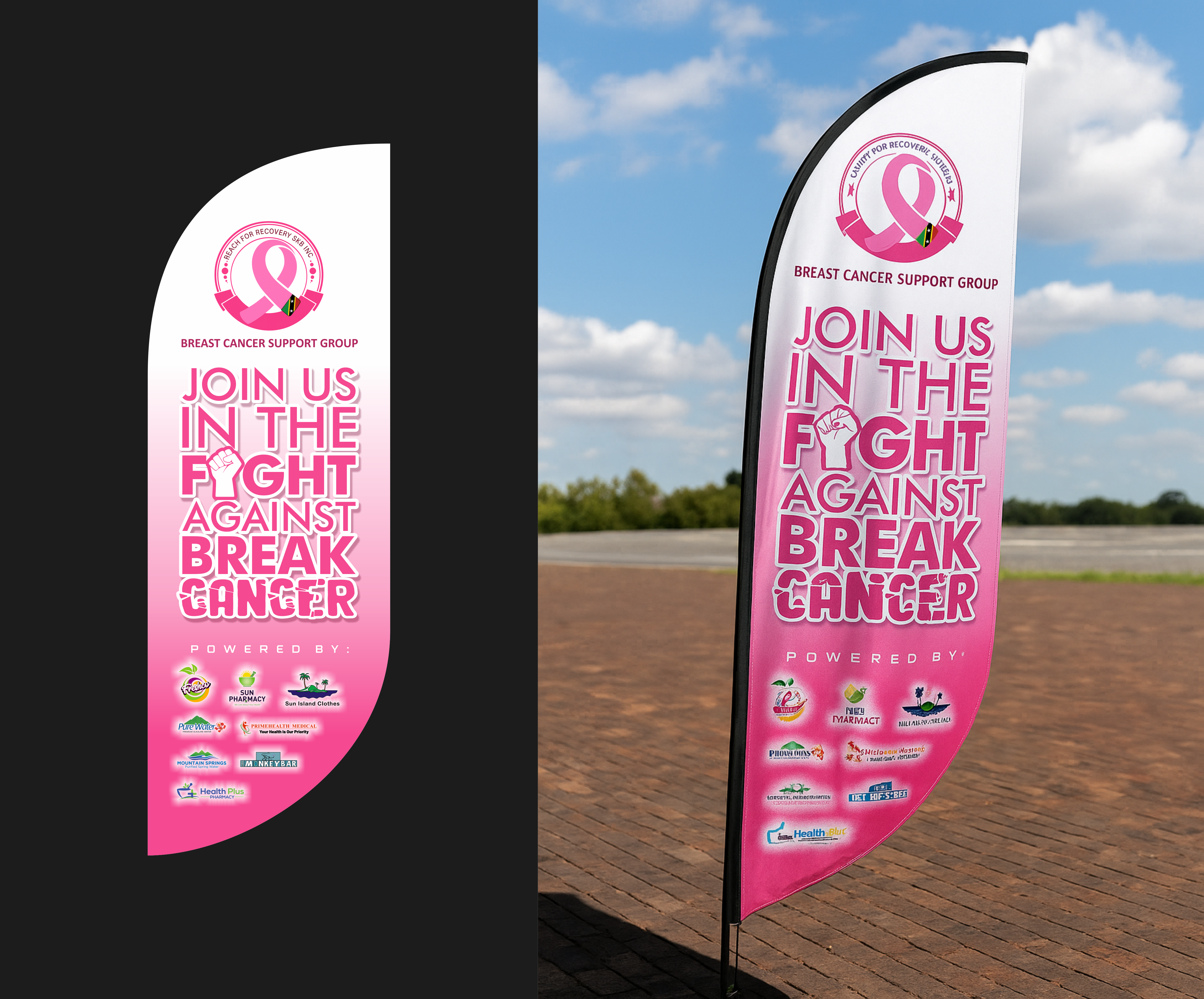 Grafik-Design von yusmoker für PrimeHealth Medical | Design #36078949